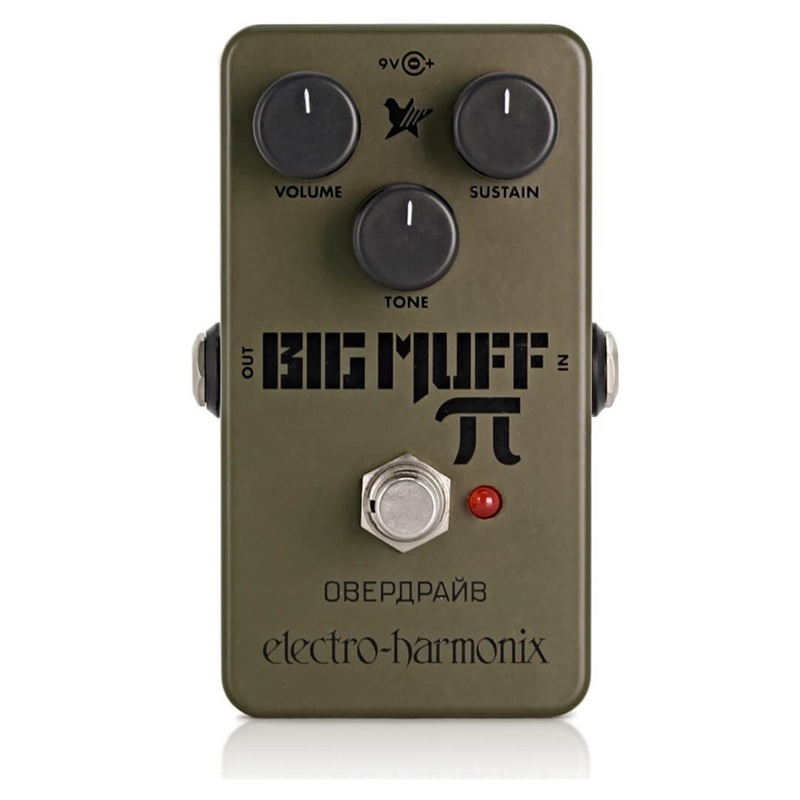 Ed Hardy Unisex Eau De Parfum Spray - Tiger Ink Intoxicating Spice and Warmth, 1oz