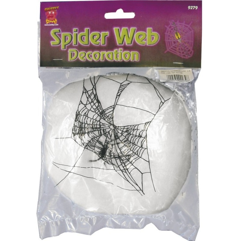 Itsy Bitsy spider nest