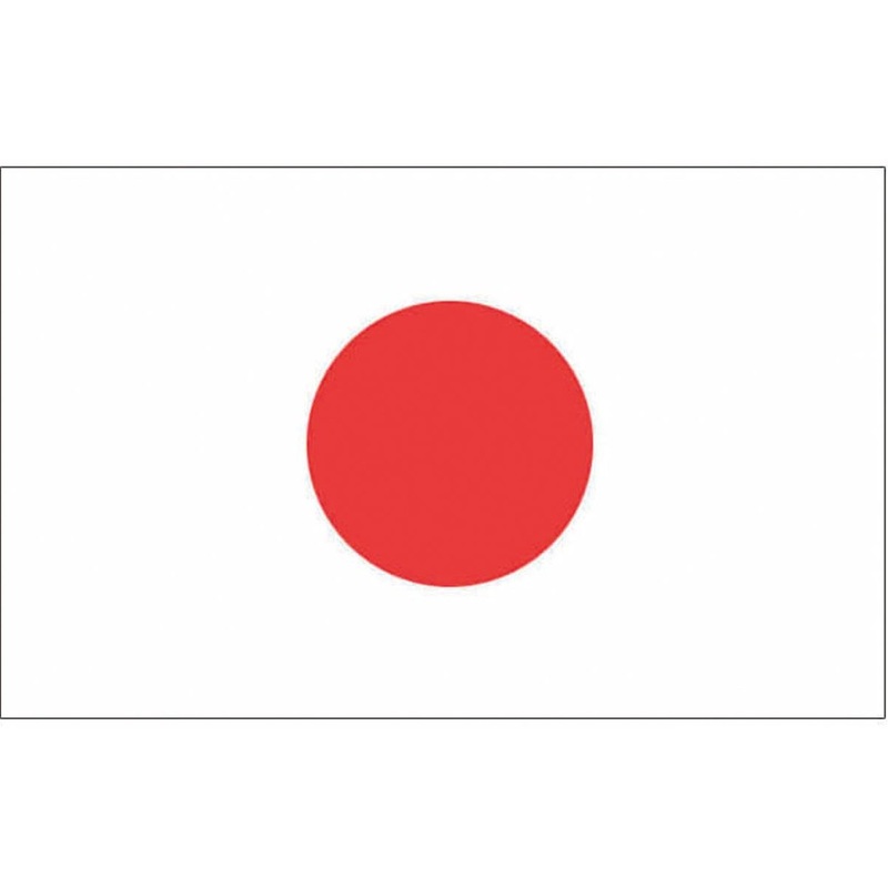 Japan Fan Flag 90 x 150cm