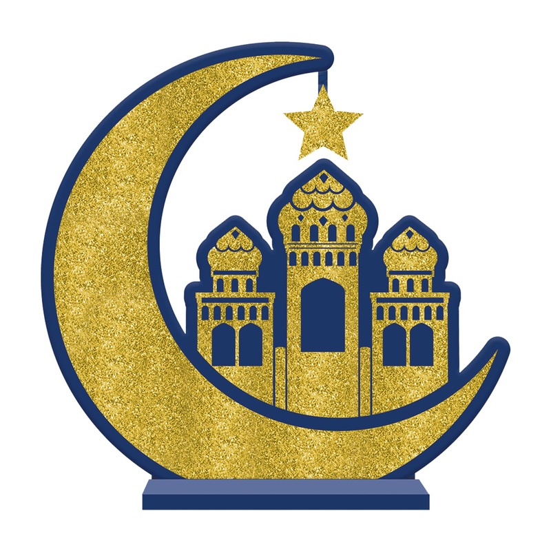Ramadan decoration sign 31 x 29cm