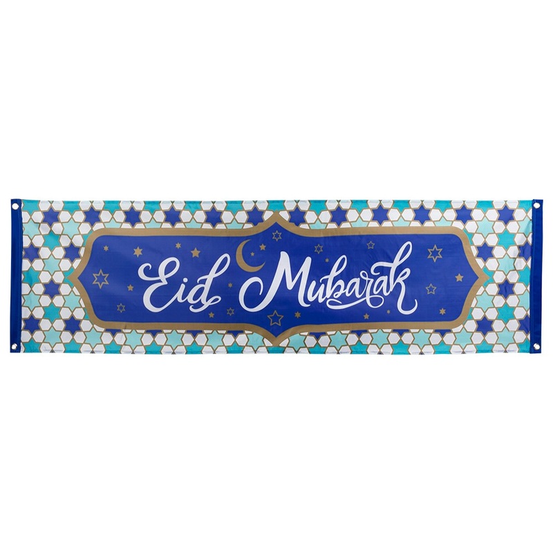 Banner Happy Eid 50 x 180cm