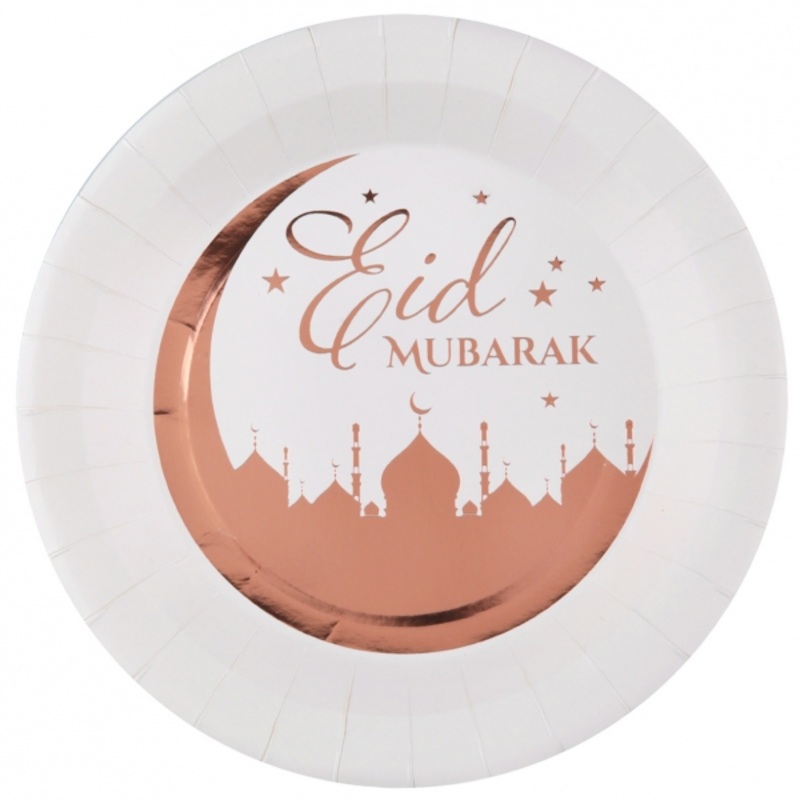 10 Eid Mubarak paper plates rose gold 22.5cm
