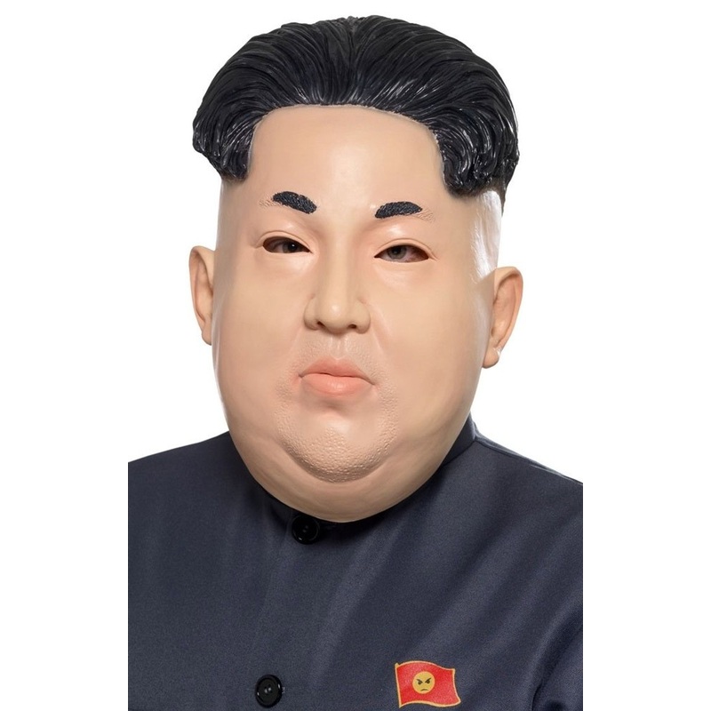 Kim dictator mask