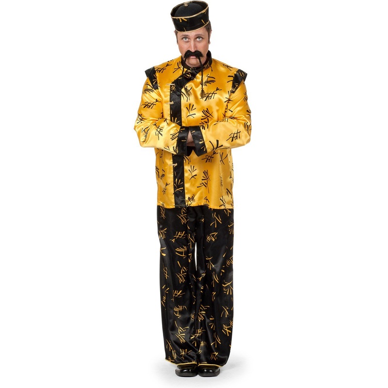 Chinese Chang Li costume 50