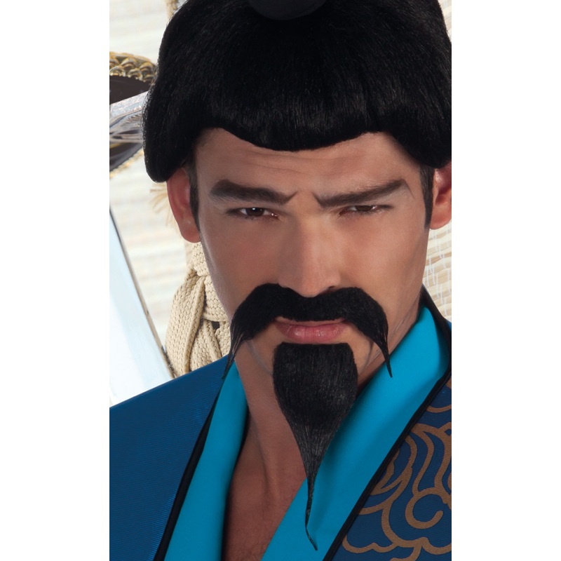Black samurai beard 2-part